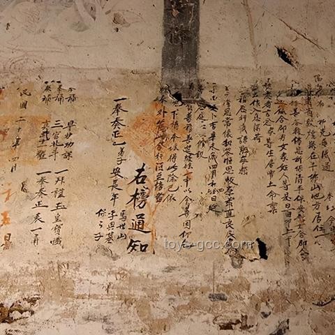 河南千佛石窟考古价值及保护策略对比分析