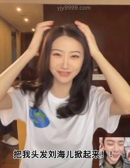 程潇给前任发信息被秒回：情感互动与数字时代人际关系的深度剖析